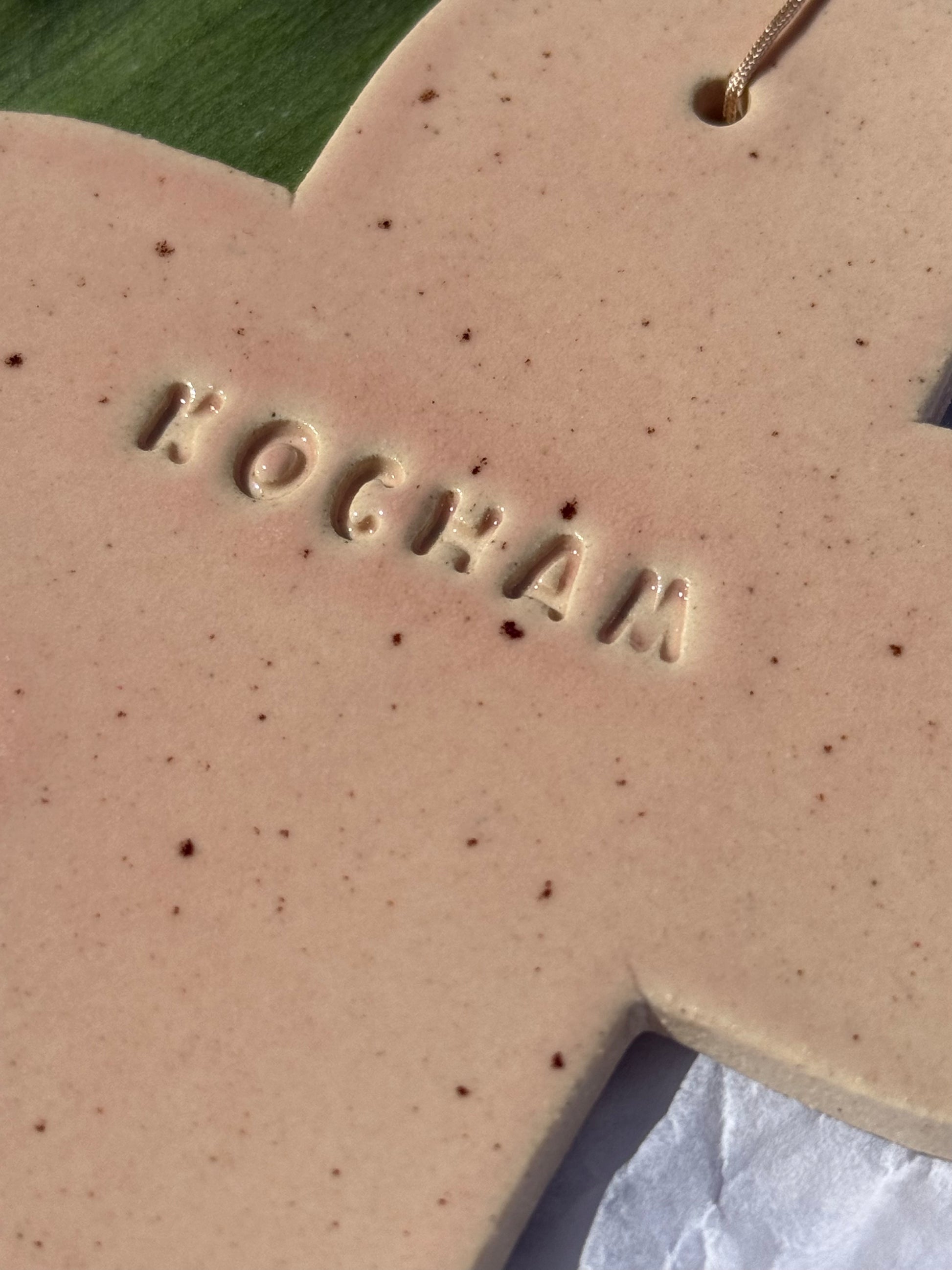 kocham